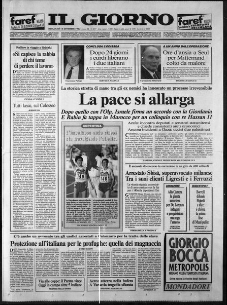 Il giorno